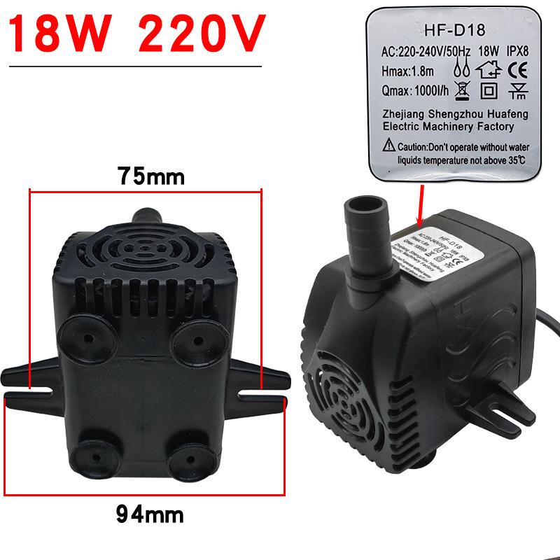 Bơm chìm mini 8W/18W, 220Vac có tai bắt vít, cho quạt điều hoà hơi nước, bể cá.. (màu sắc ngẫu nhiên) # phụ tùng quạt