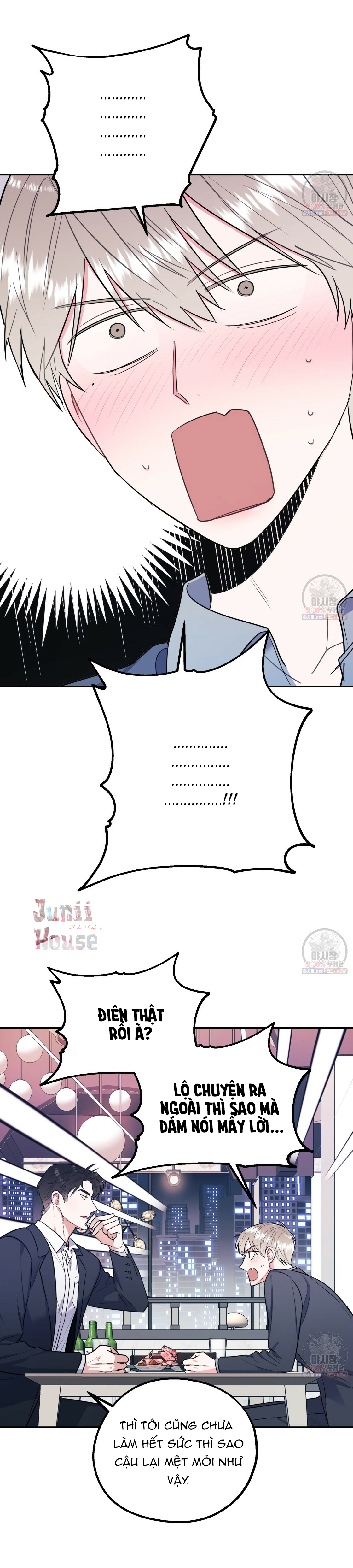 tôi với cậu không thể như thế này được chapter 7 27