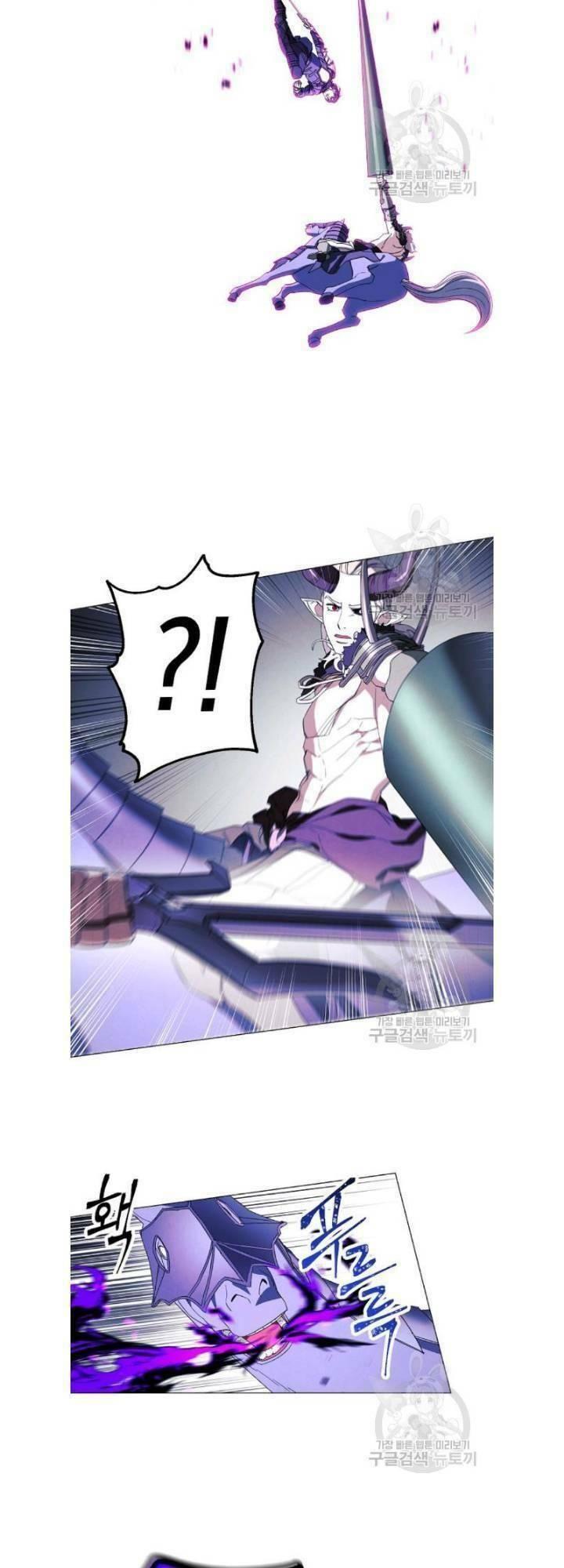 the live chapter 60 29