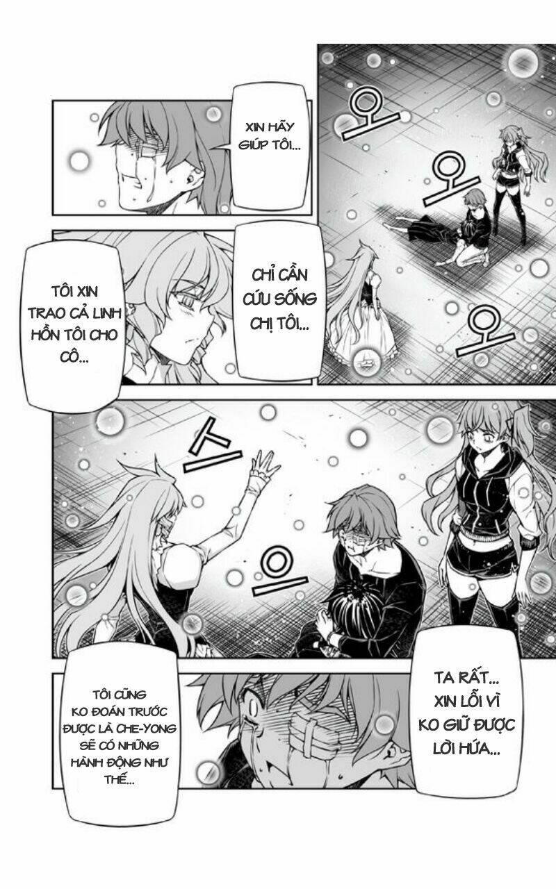 re:birth the lunatic taker chapter 35 35