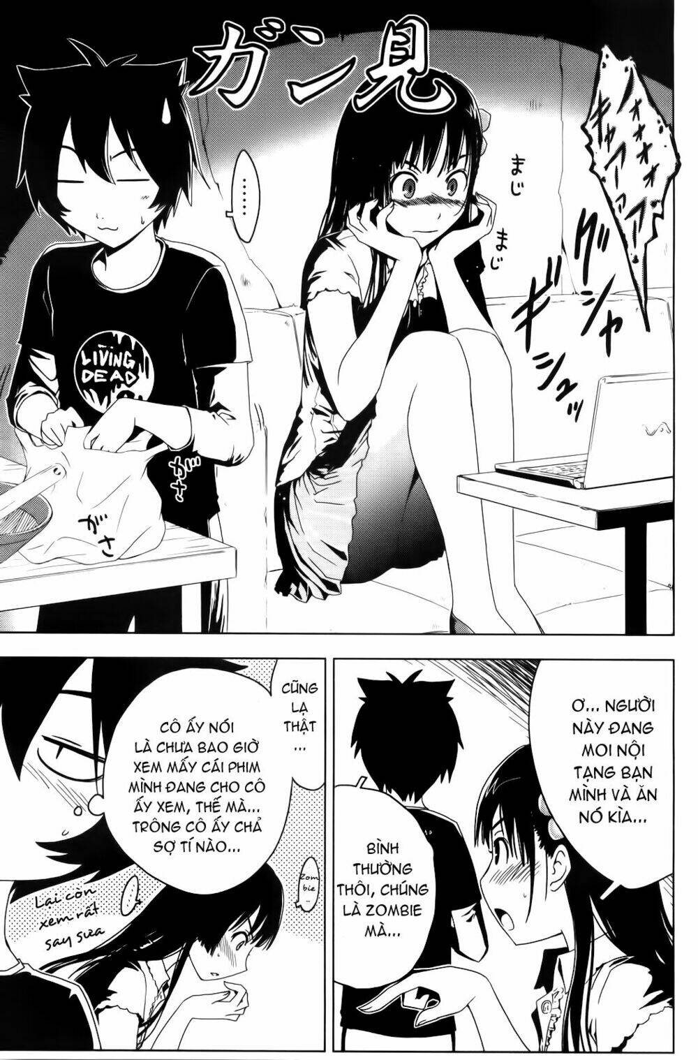 sanka rea chapter 2 3