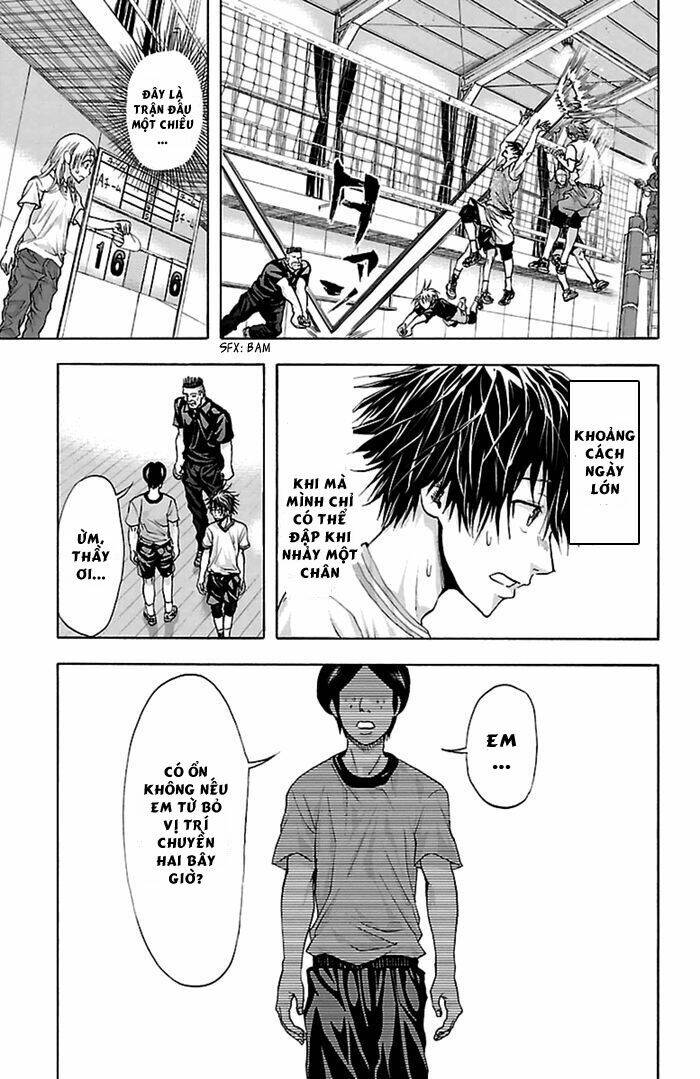 harigane service chapter 38 7