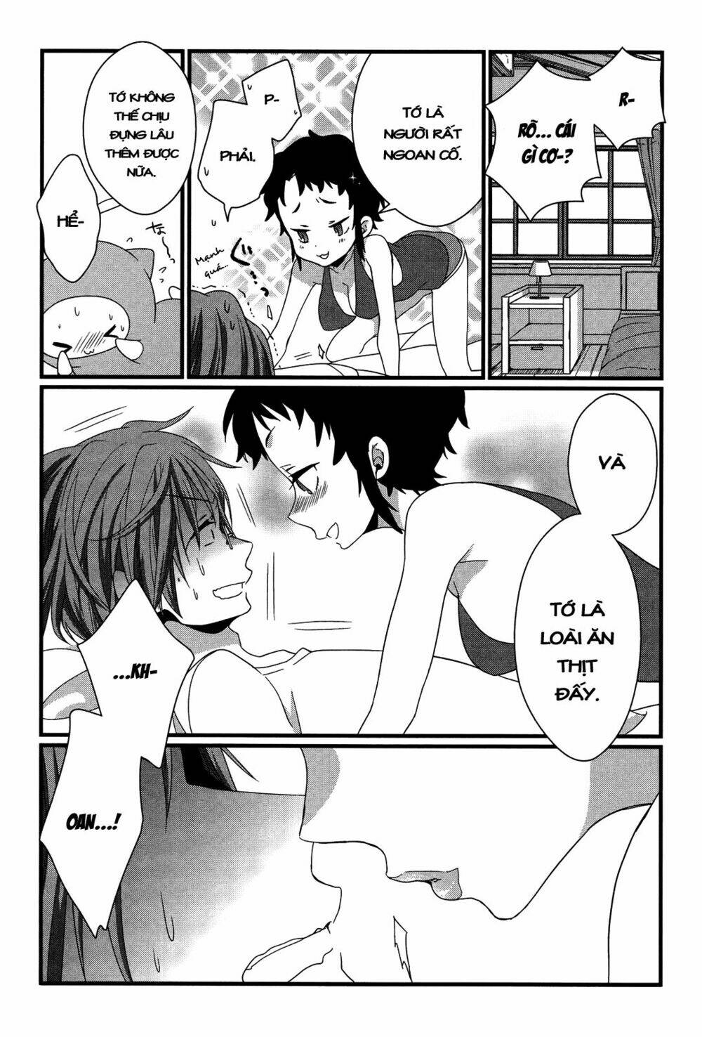 ano natsu de matteru chapter 8 14