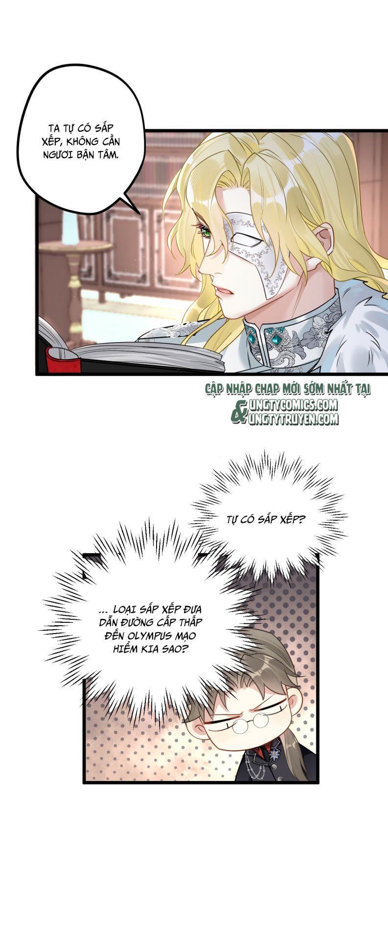 esport nhất kiến chung tình? chapter 13 24