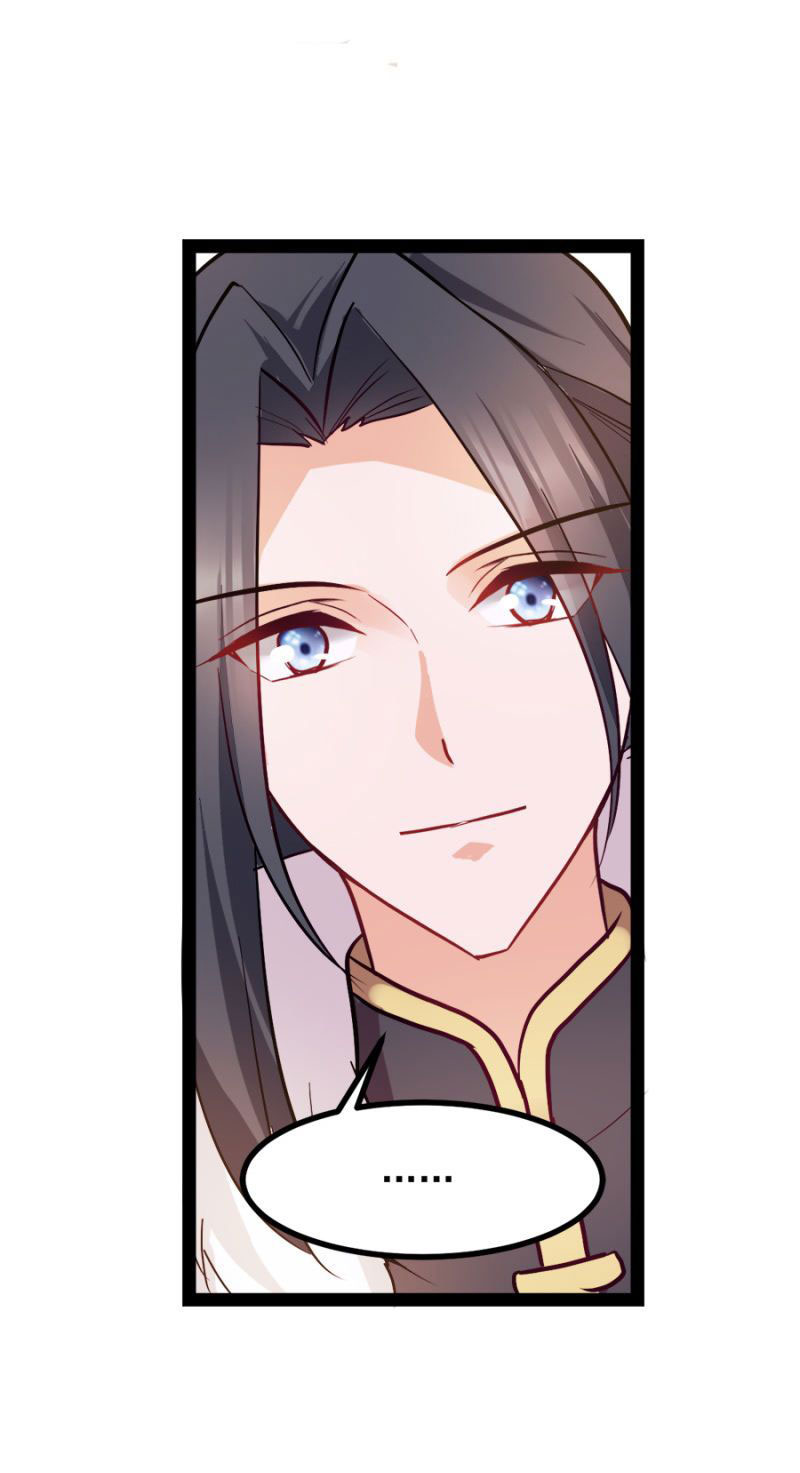 độc tâm cuồng phi khuynh thiên hạ chapter 76 37