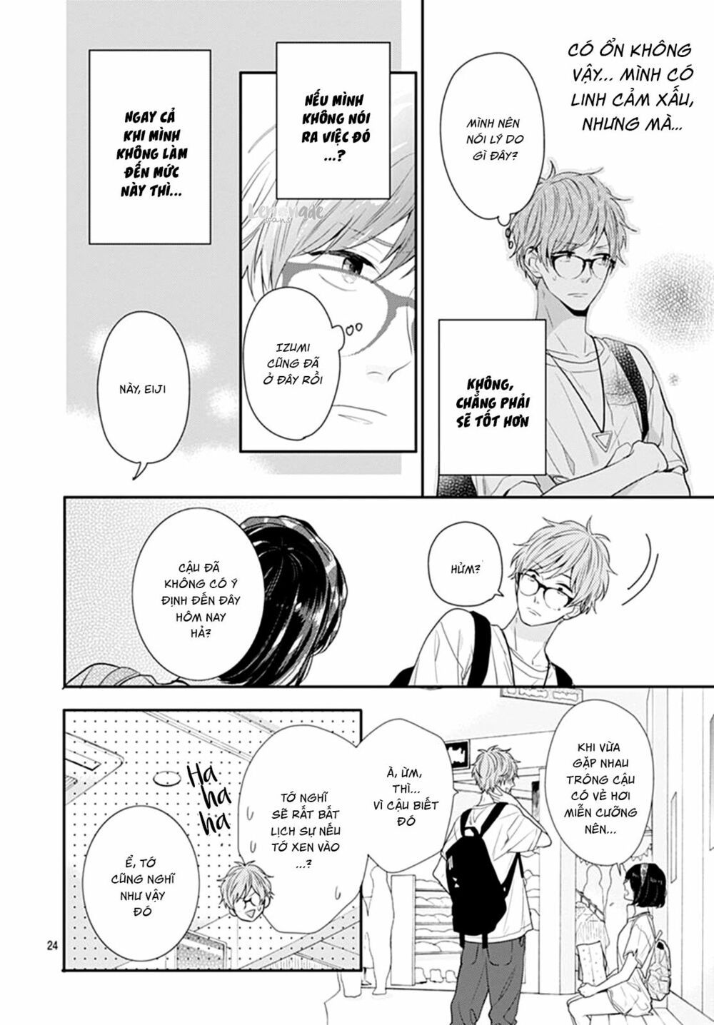 koi wo shiranai bokutachi wa chapter 9 24