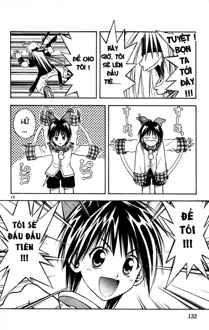 mar heaven chapter 49 11