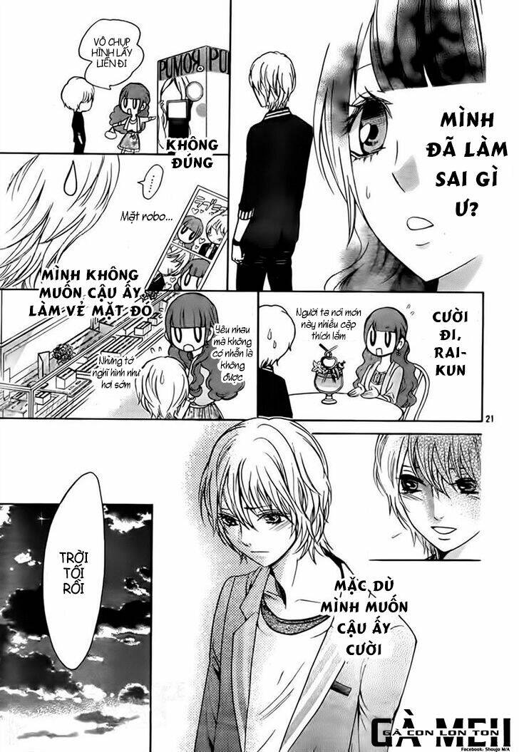 boku no robot chapter 8 22
