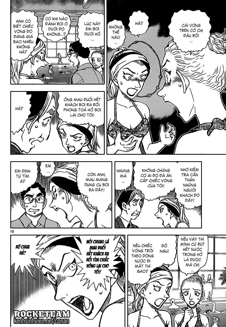 conan chapter 903 11