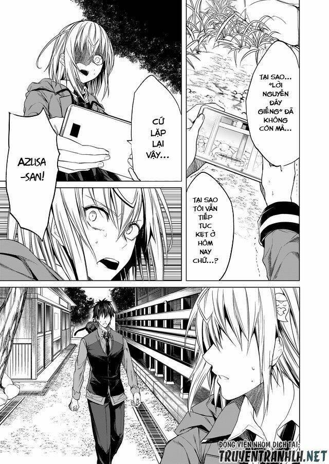 kaidan loop chapter 8 15