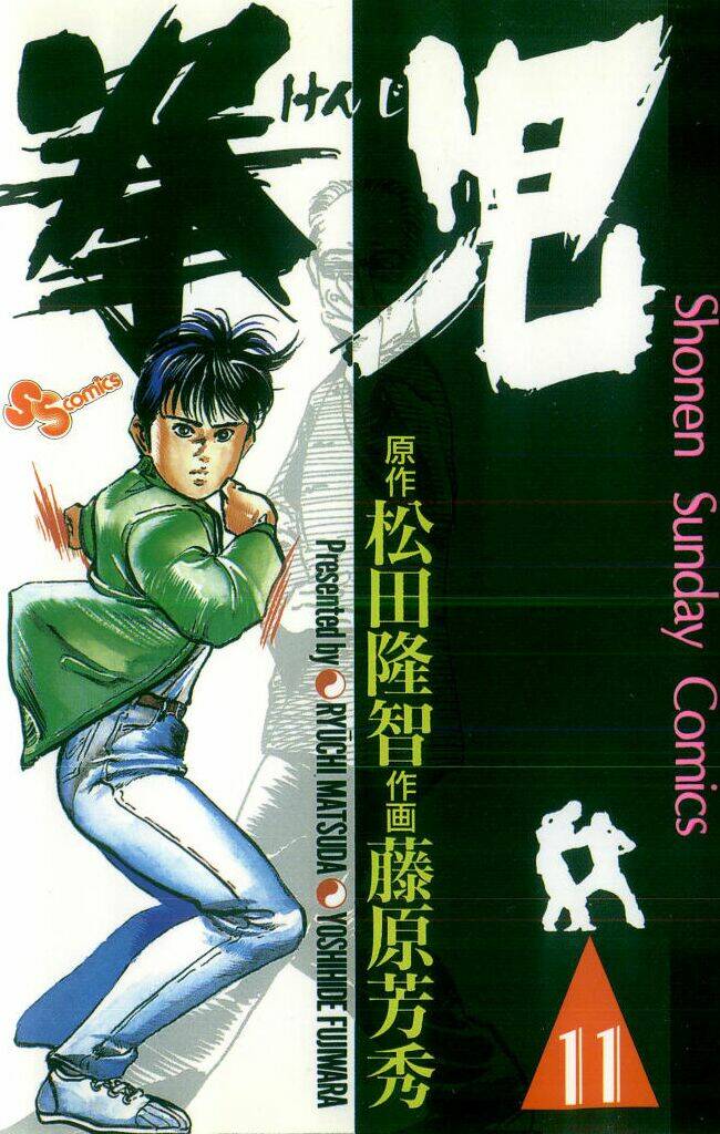 kenji-quyền nhi phương thế ngọc chapter 103 1