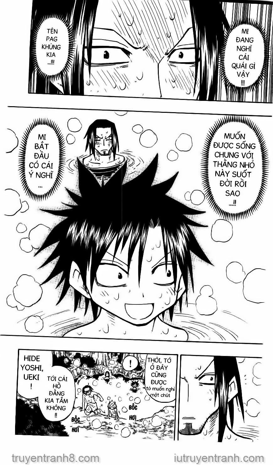law of ueki chapter 130 9