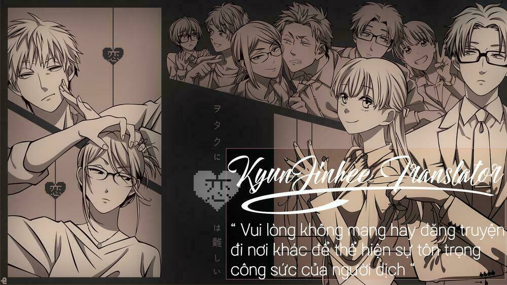 thật khó để yêu 1 otaku chapter 17.5 1