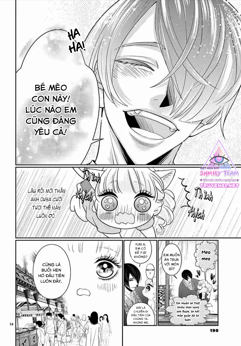 koi to dangan - người tình nguy hiểm chapter 4 16