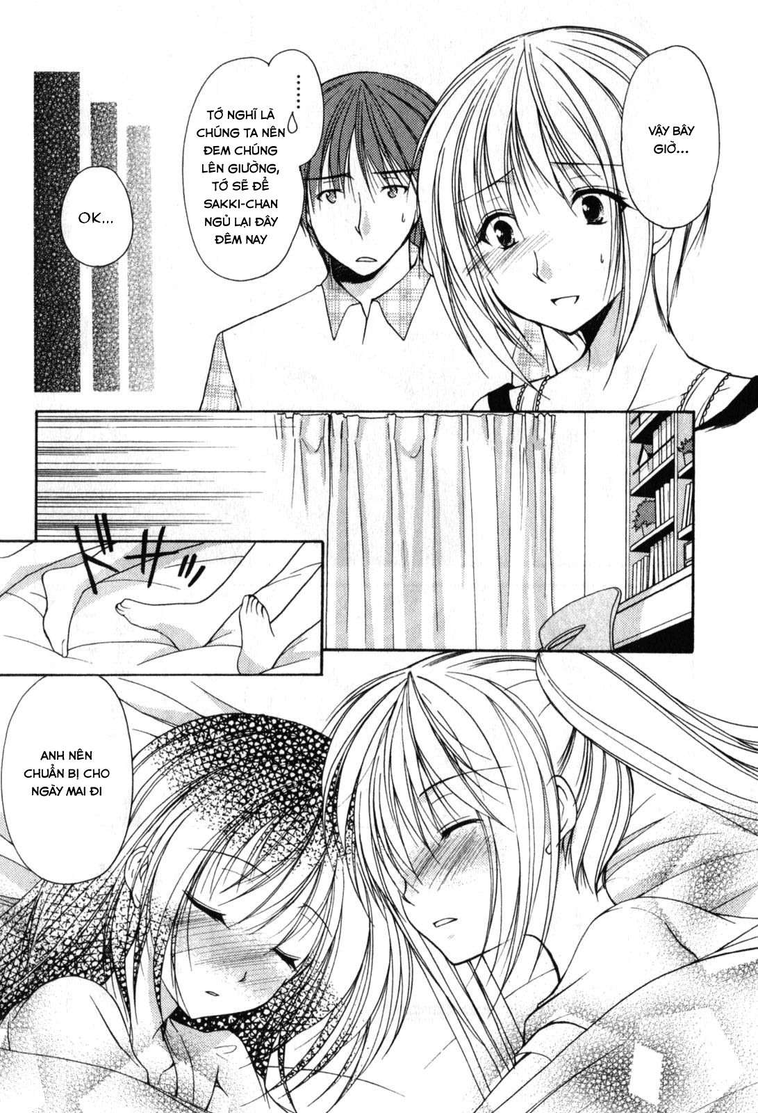 schoolmate chapter 16 18