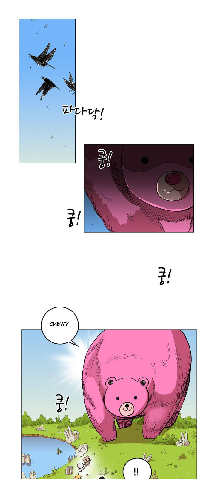 hard core leveling warrior chapter 58 34