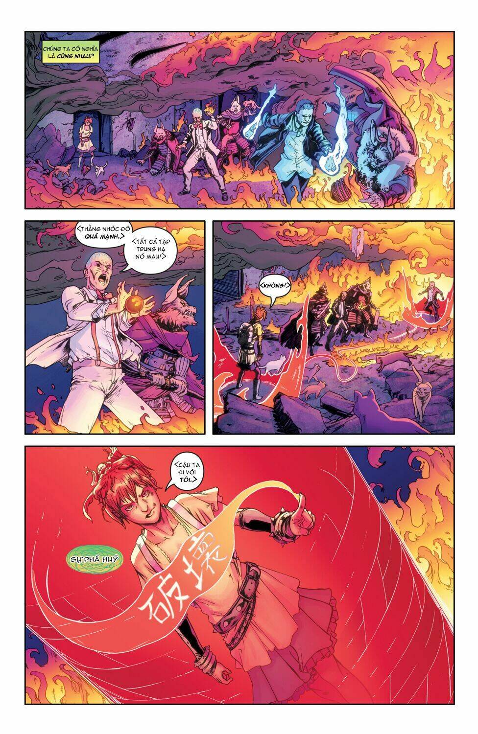 wayward chapter 5 18