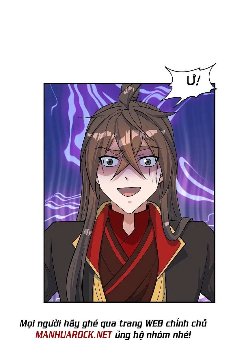 tiên võ đế tôn chapter 238 43