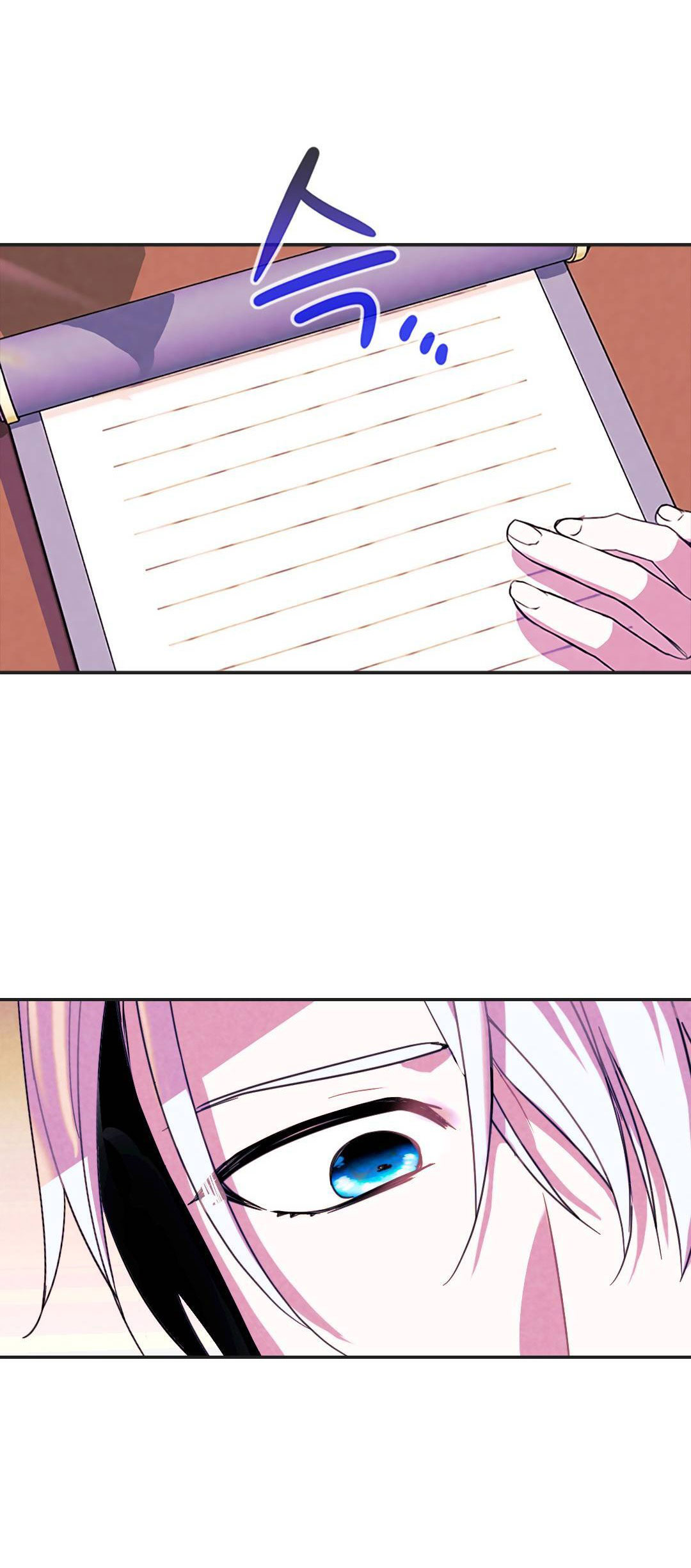 [bản 18+] trò chơi săn mồi của hoàng đế và thánh kỵ sĩ chapter 37.1 13