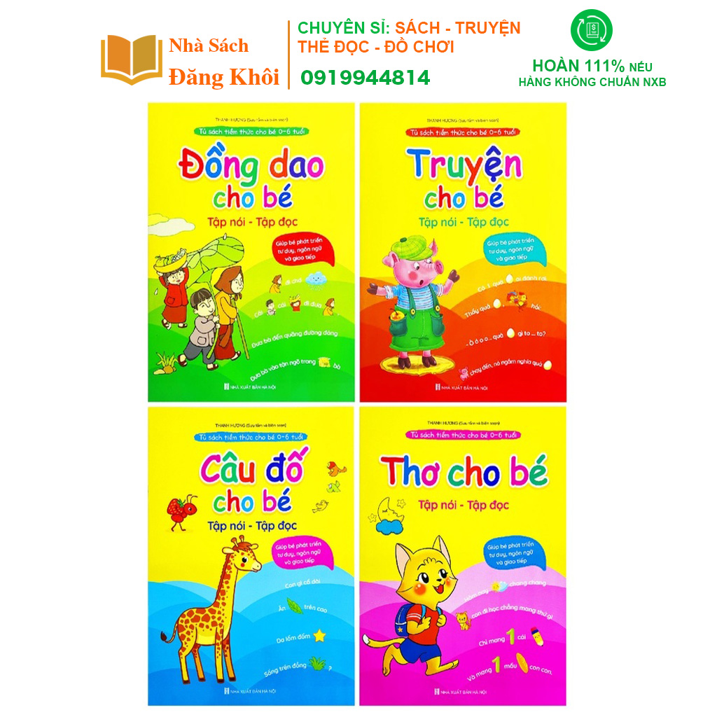 Sách - Thơ truyện đồng dao câu đố truyện tiềm thức cho bé tập nói tập đọc