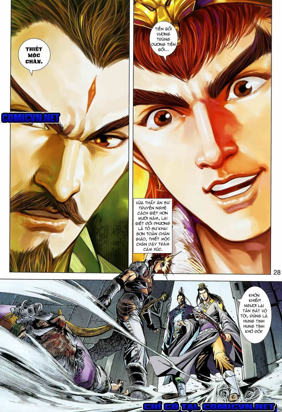 thiên tử truyền kỳ 8 - thương thiên bá hoàng chapter 21 28