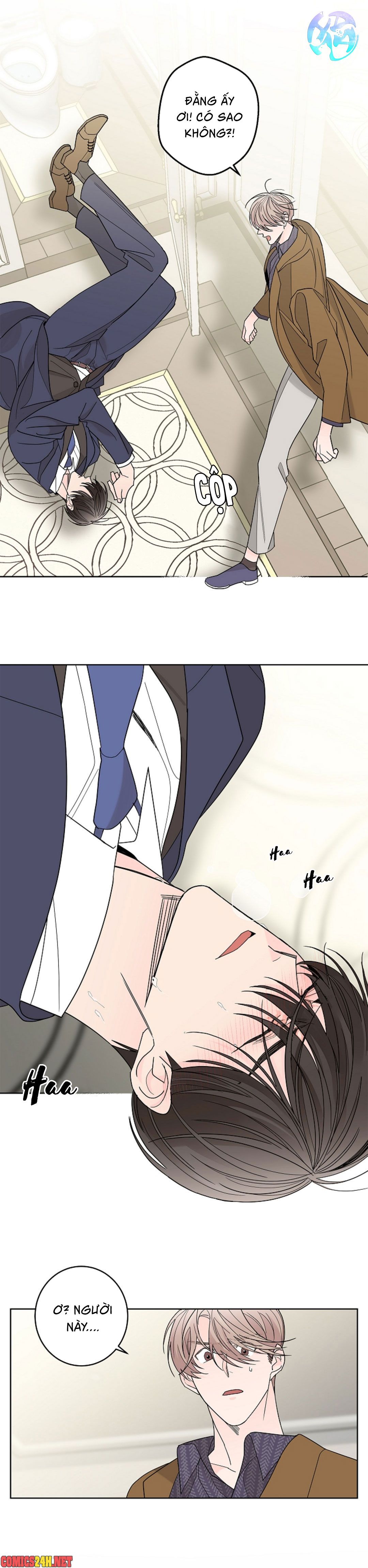 tình yêu nảy mầm chapter 1 11