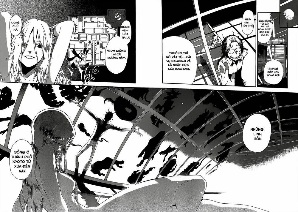 baketeriya chapter 4 31