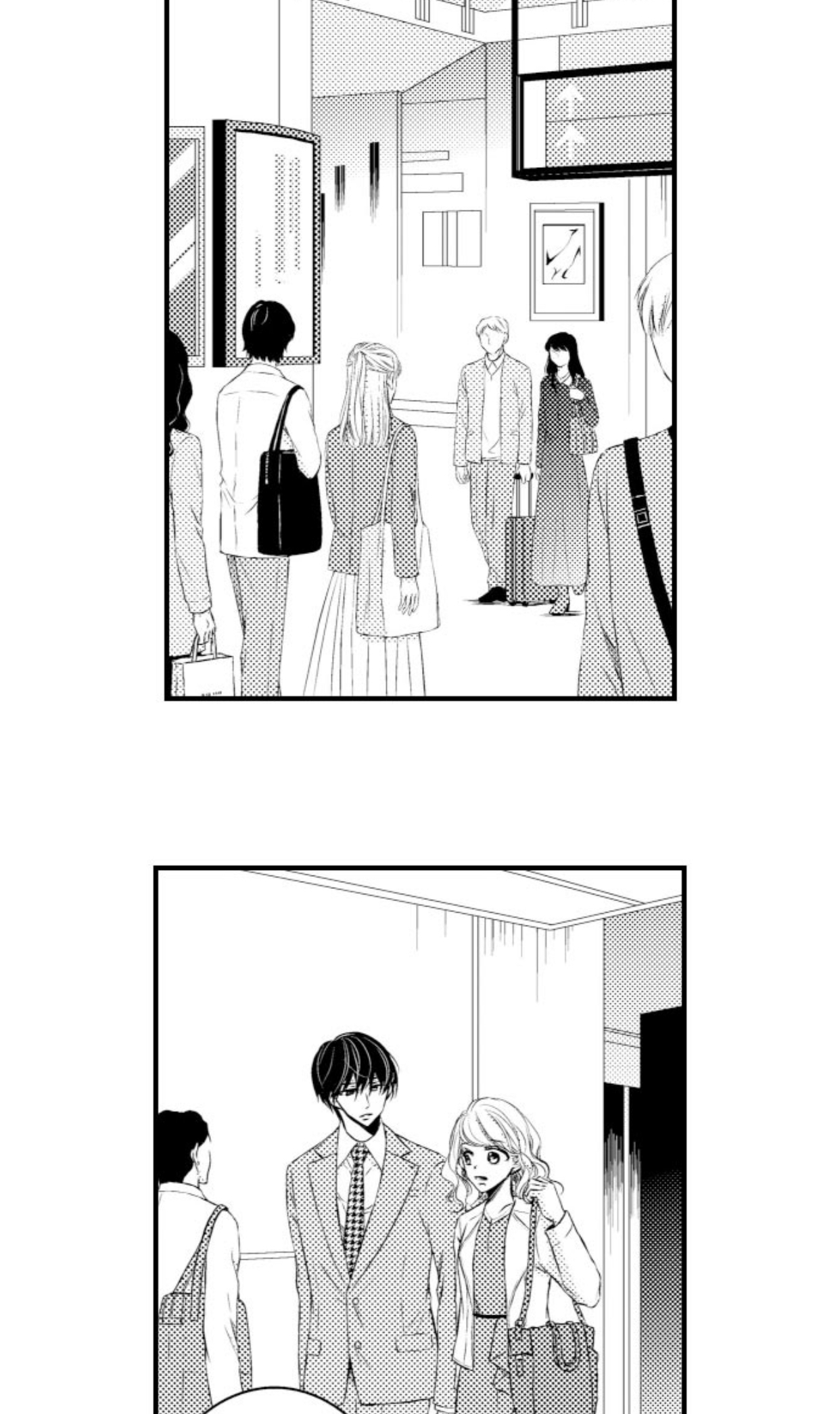 sự cao trào hoàn hảo chapter 86.1 21