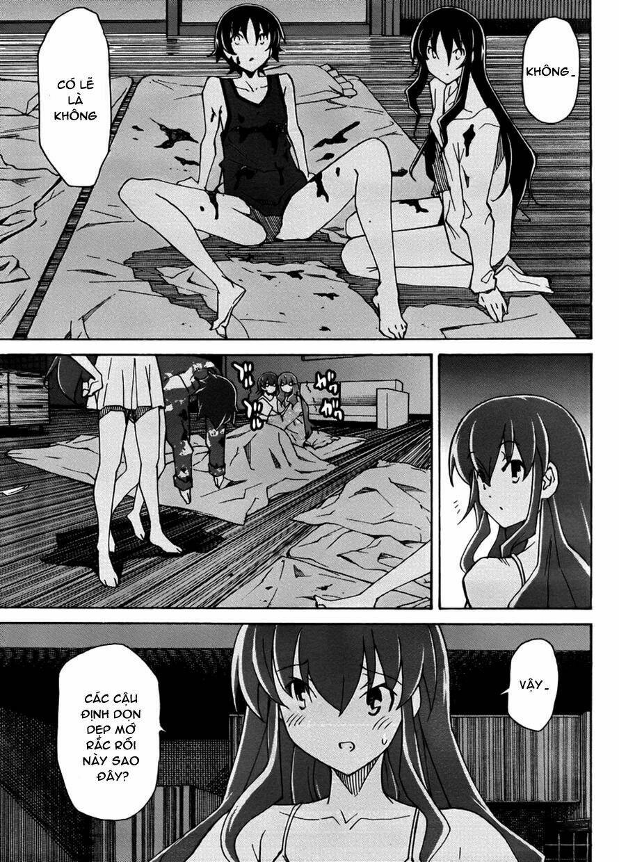 uwa koi chapter 14 20