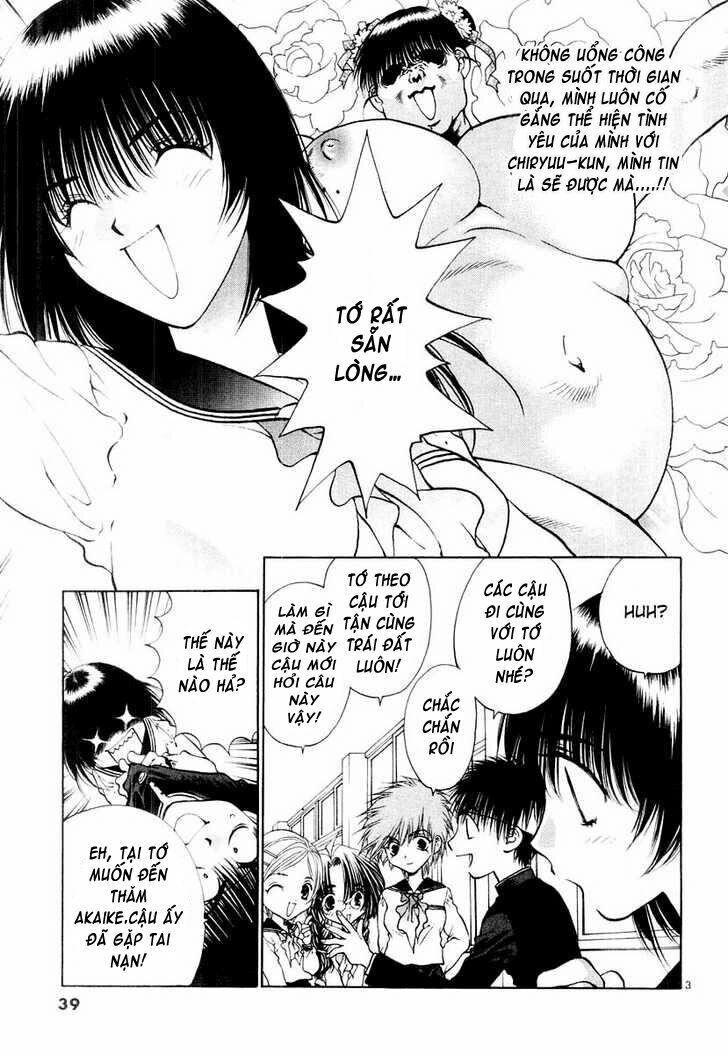 girls saurus dx chapter 13 4