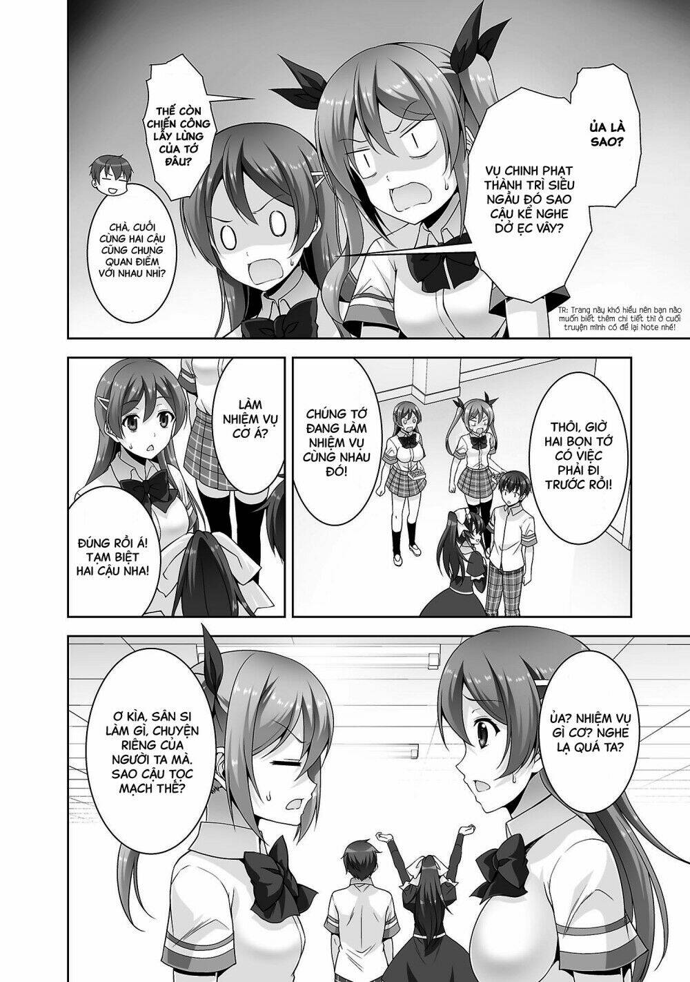 netoge no yome wa onnanoko ja nai to omotta? chapter 25 11