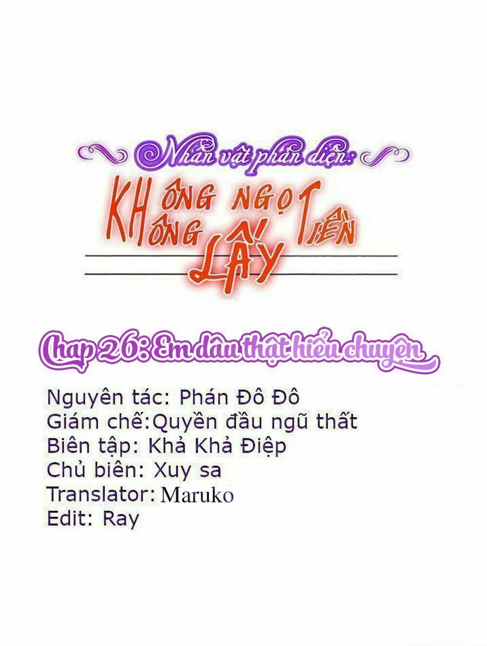 nhân vật phản diện: không ngọt không lấy tiền chapter 26 1