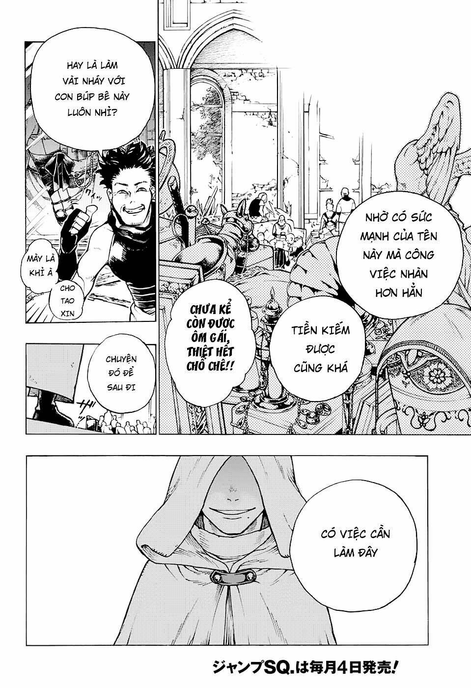 bức họa đẫm máu của phù thủy chapter 3.1 21