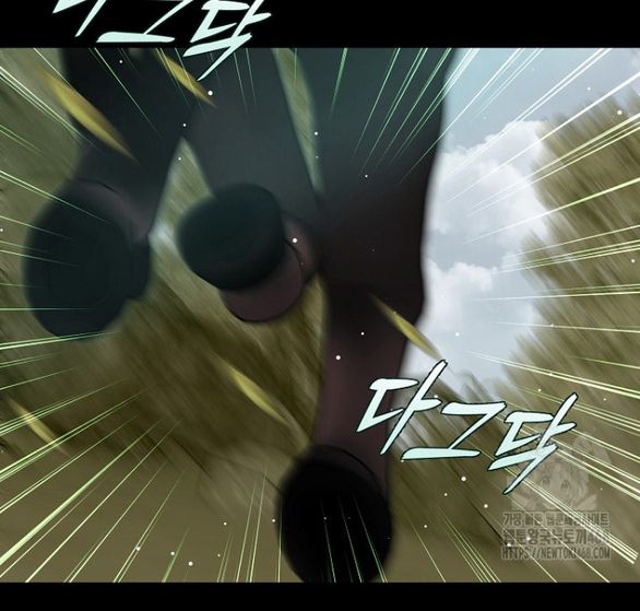 ngài công tước, tôi sẽ làm mọi thứ, trừ việc kết hôn! chapter 21.2 29