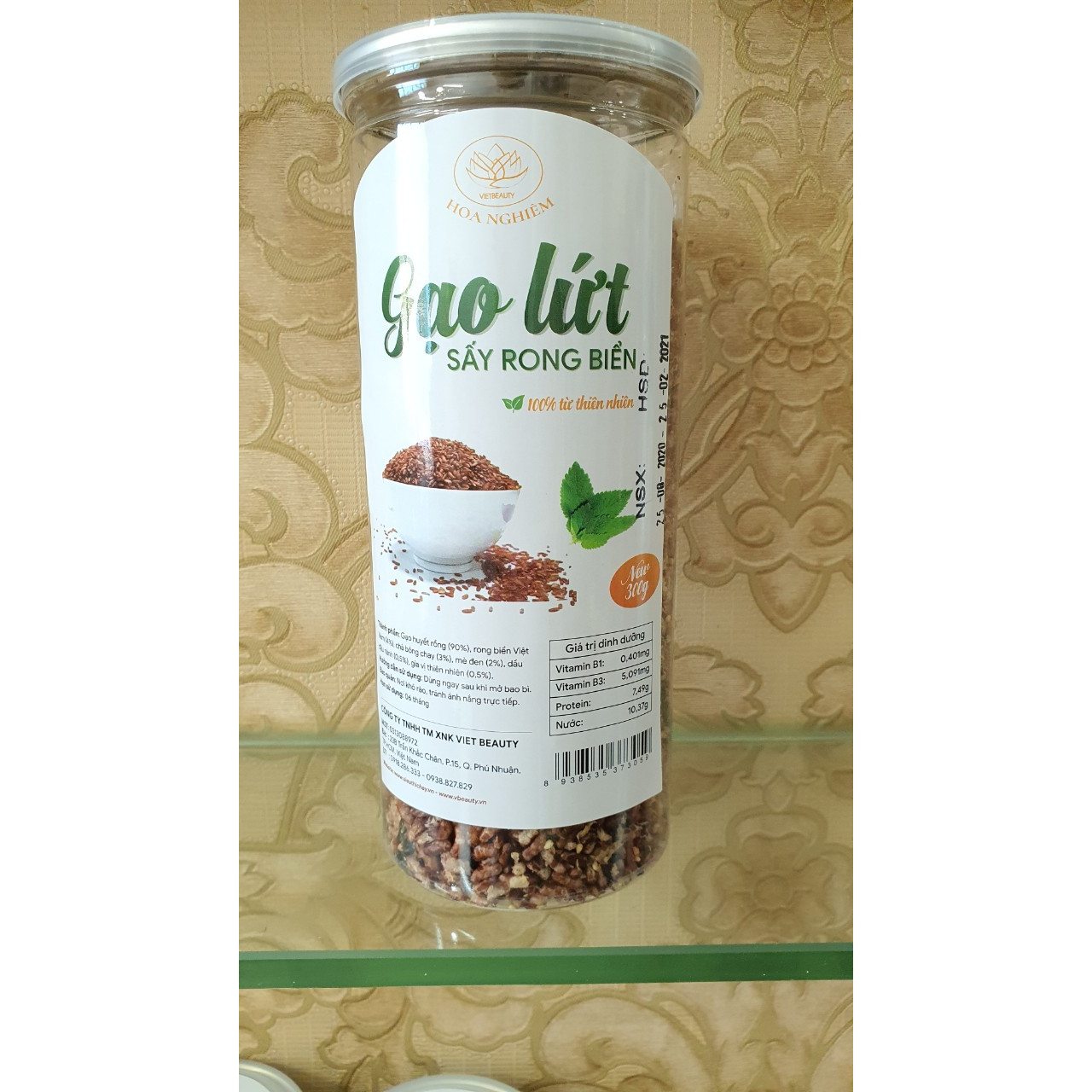 GẠO LỨT SẤY RONG BIỂN HOA NGHIÊM 5IN1 SẤY - 300Gr