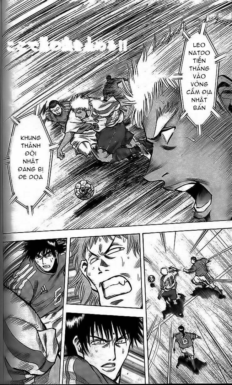 vũ điệu trên sân cỏ - fantasista chapter 204 17