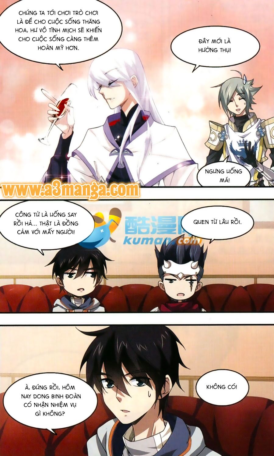 võng du chi cận chiến pháp sư chapter 17 14