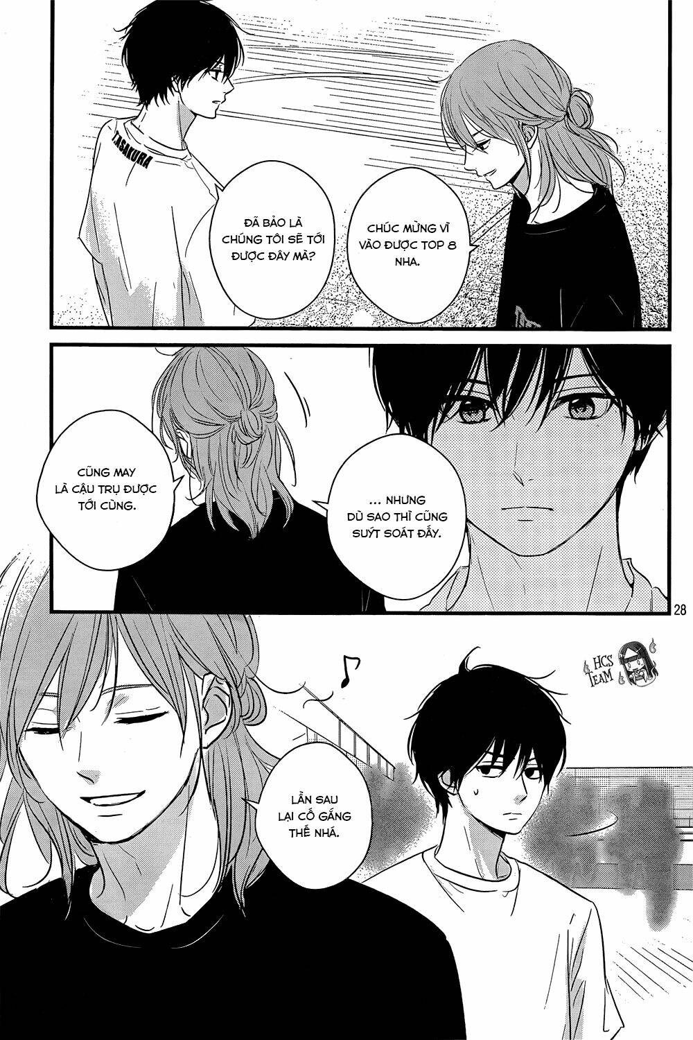 haru matsu bokura chapter 16 29