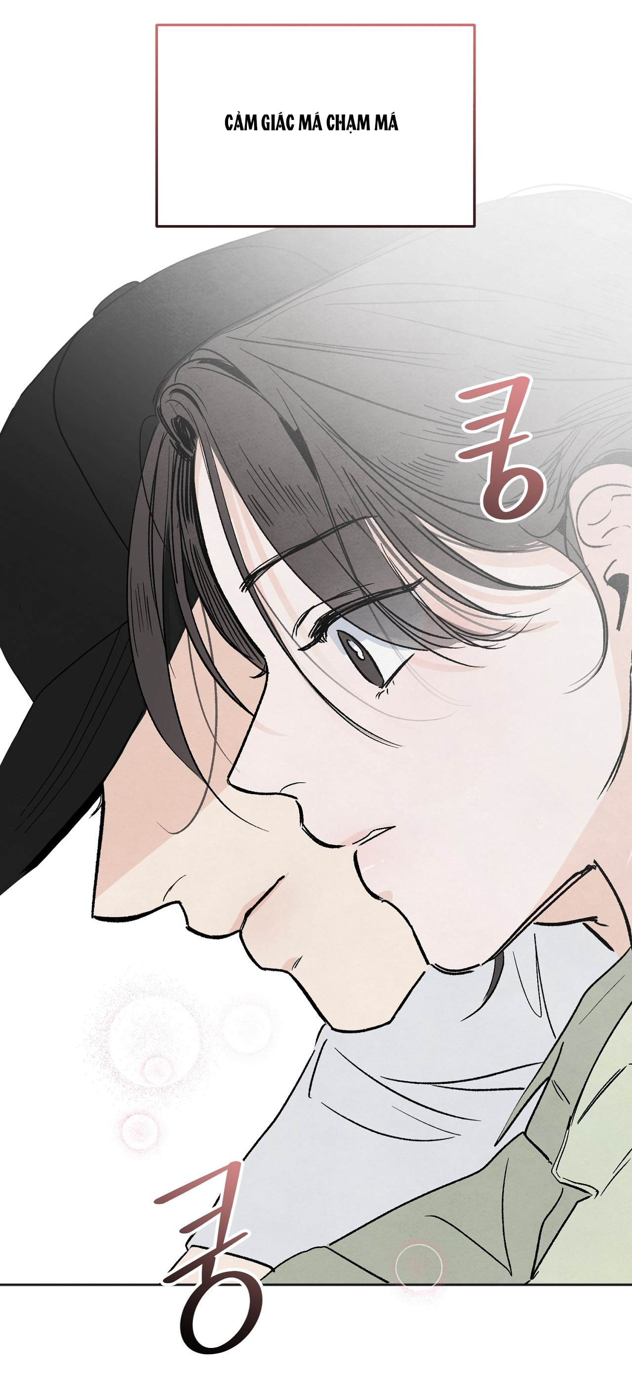 hoàn cảnh của rác rưởi chapter 1.1 4