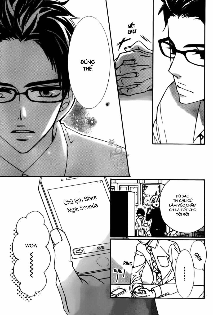 megami no libra chapter 4 12