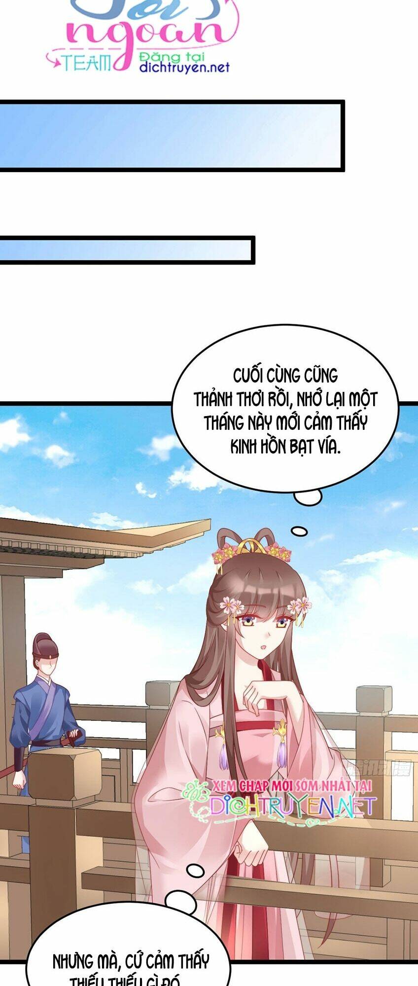 ta ở cổ đại nuôi nam nhân chapter 85 12