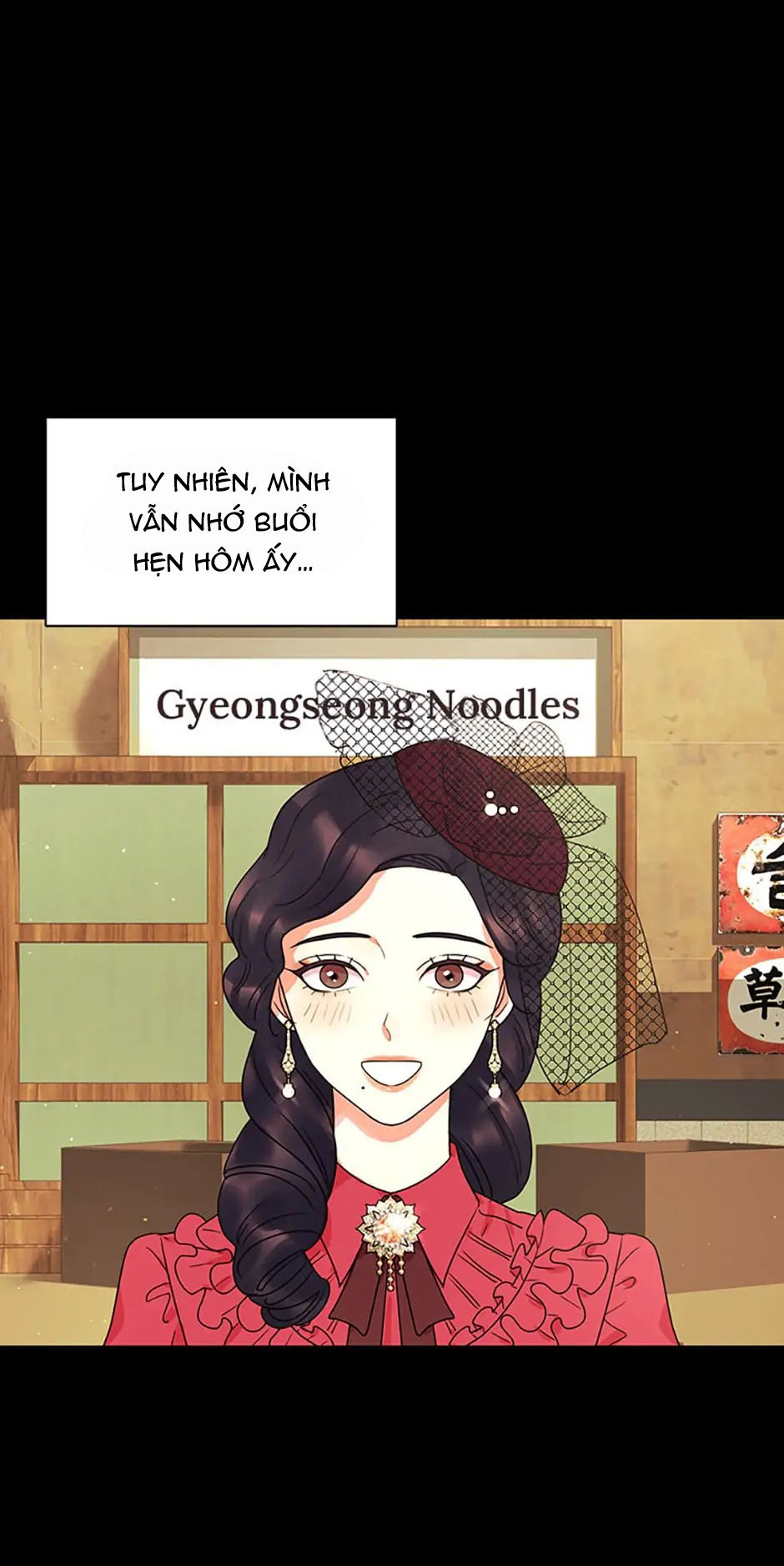 tiểu thuyết đầu tay của ác nữ chapter 23.2 16