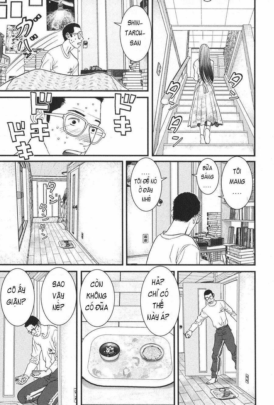 me-teru no kimochi chapter 12 7