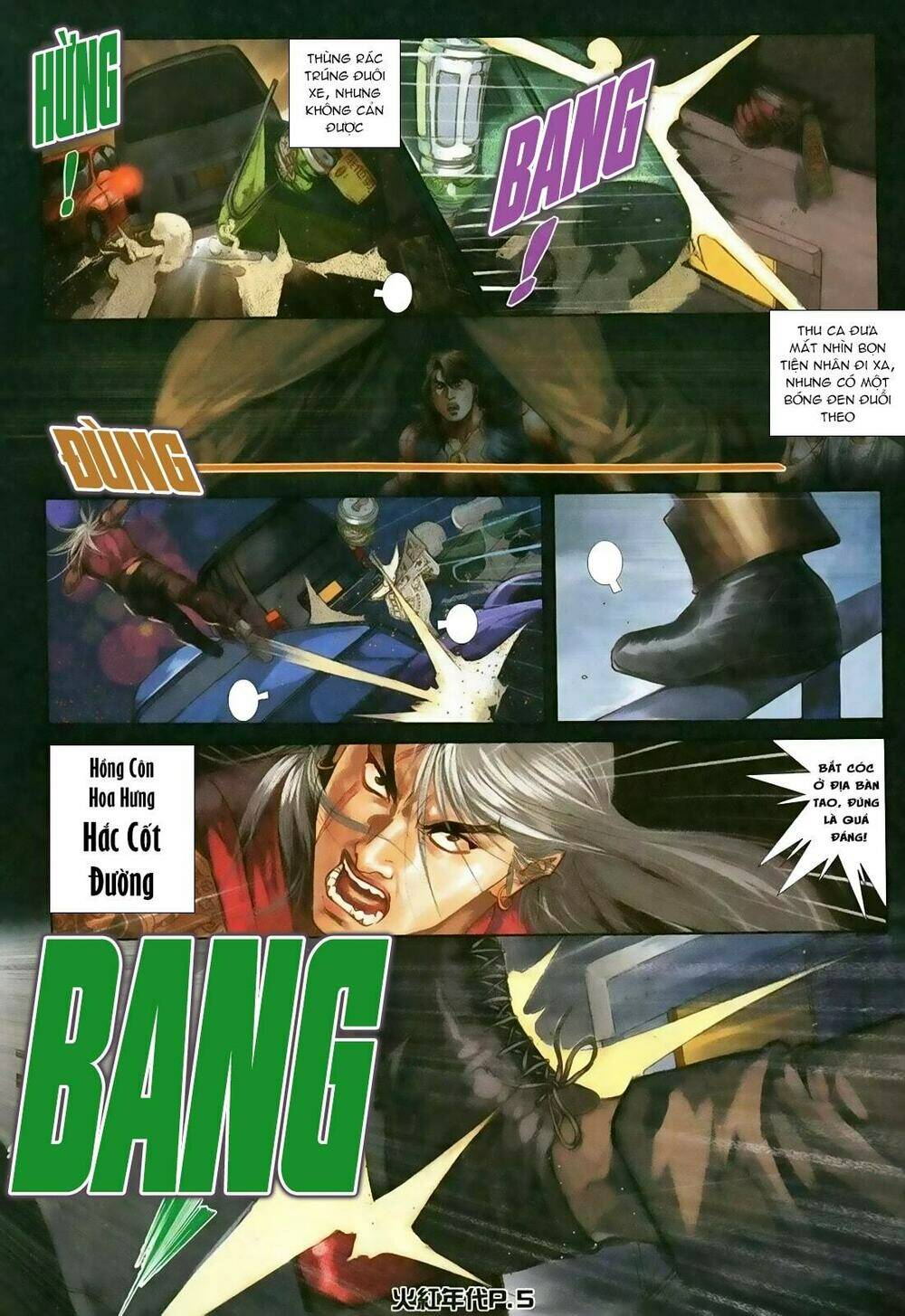 hỏa hồng niên đại hắc cốt đường chapter 121 4