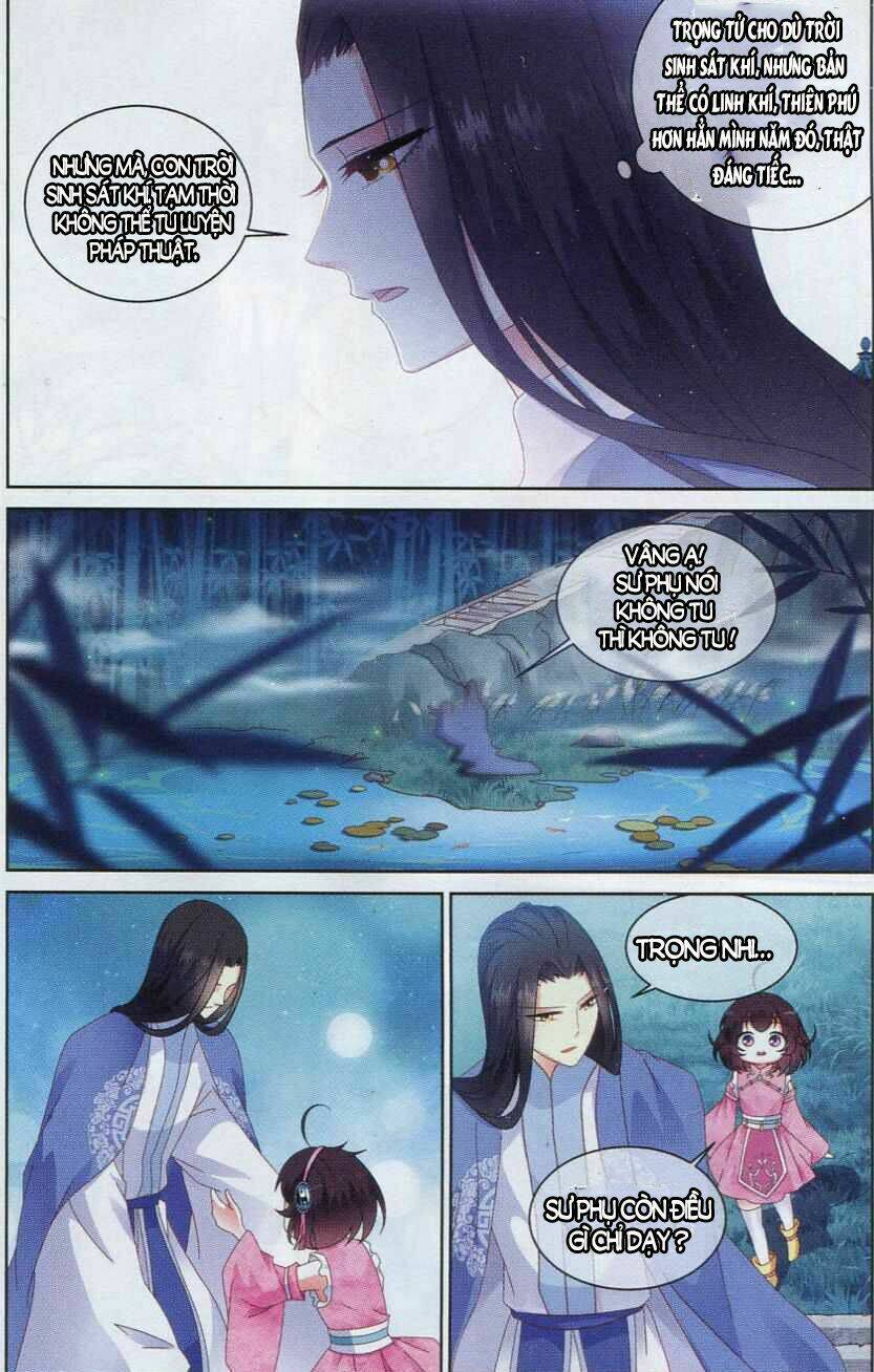 trọng tử chapter 3 11