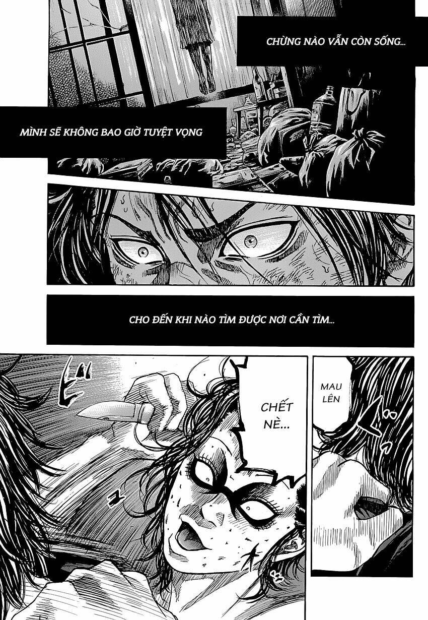 shimauma chapter 1 97