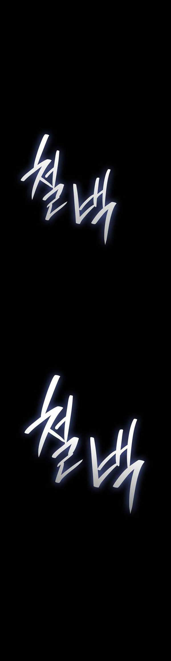 chị yêu, kiếp này em sẽ là hoàng hậu chapter 103.1 45