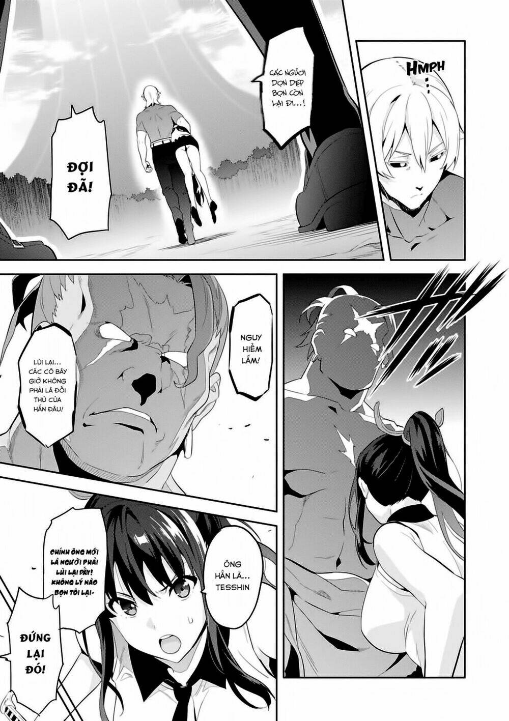 maken-ki! chapter 87 6