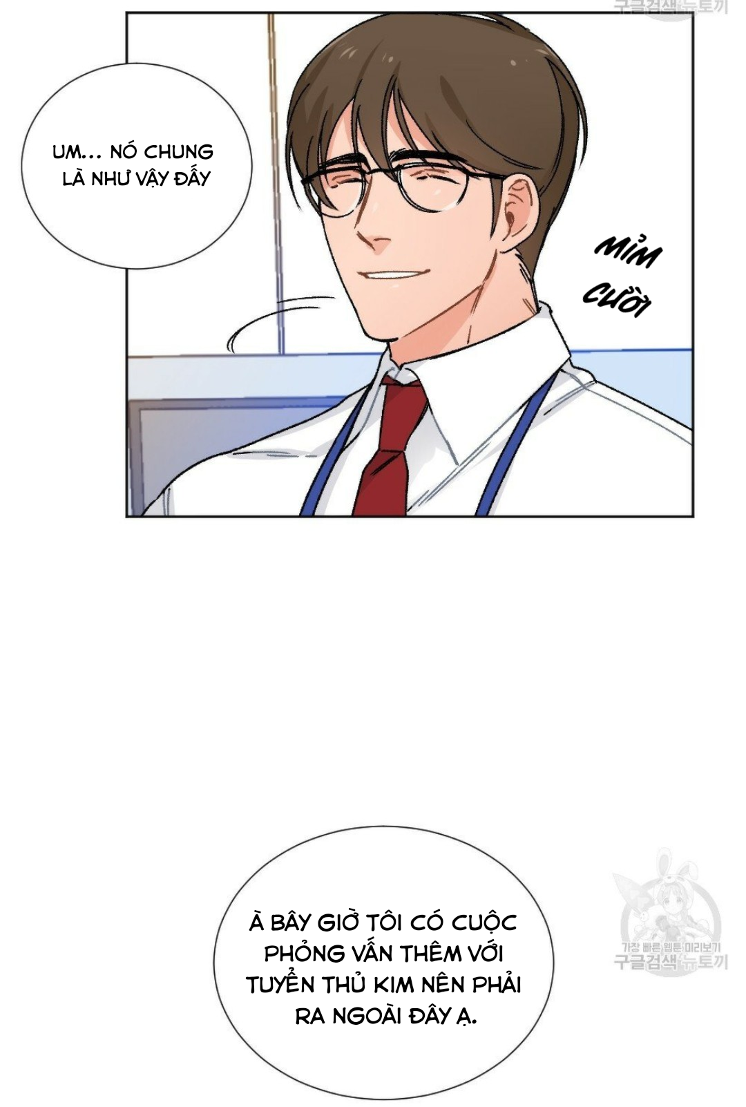 bộ ngực của tháng chapter 9 72