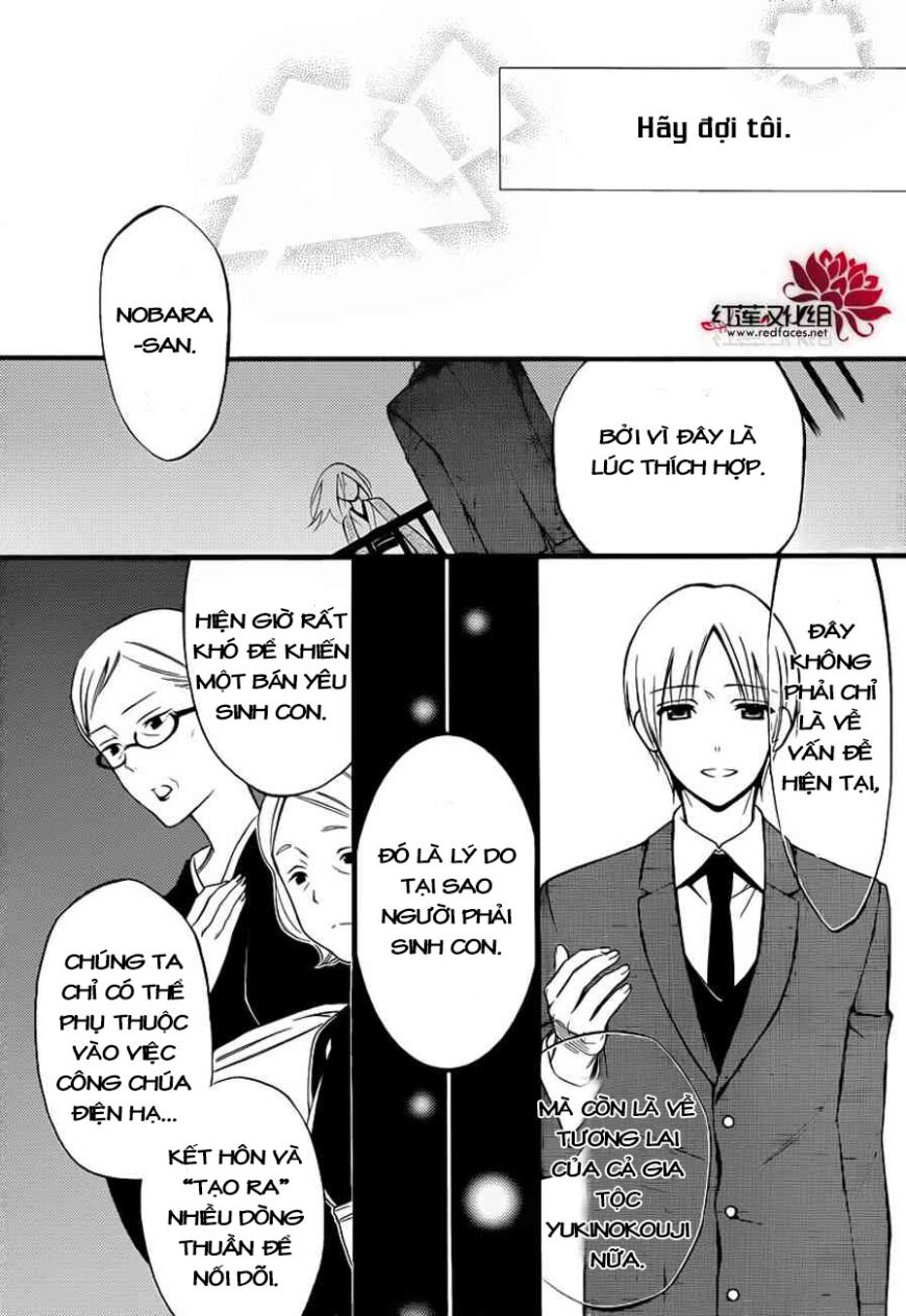 inu x boku ss chapter 40 23